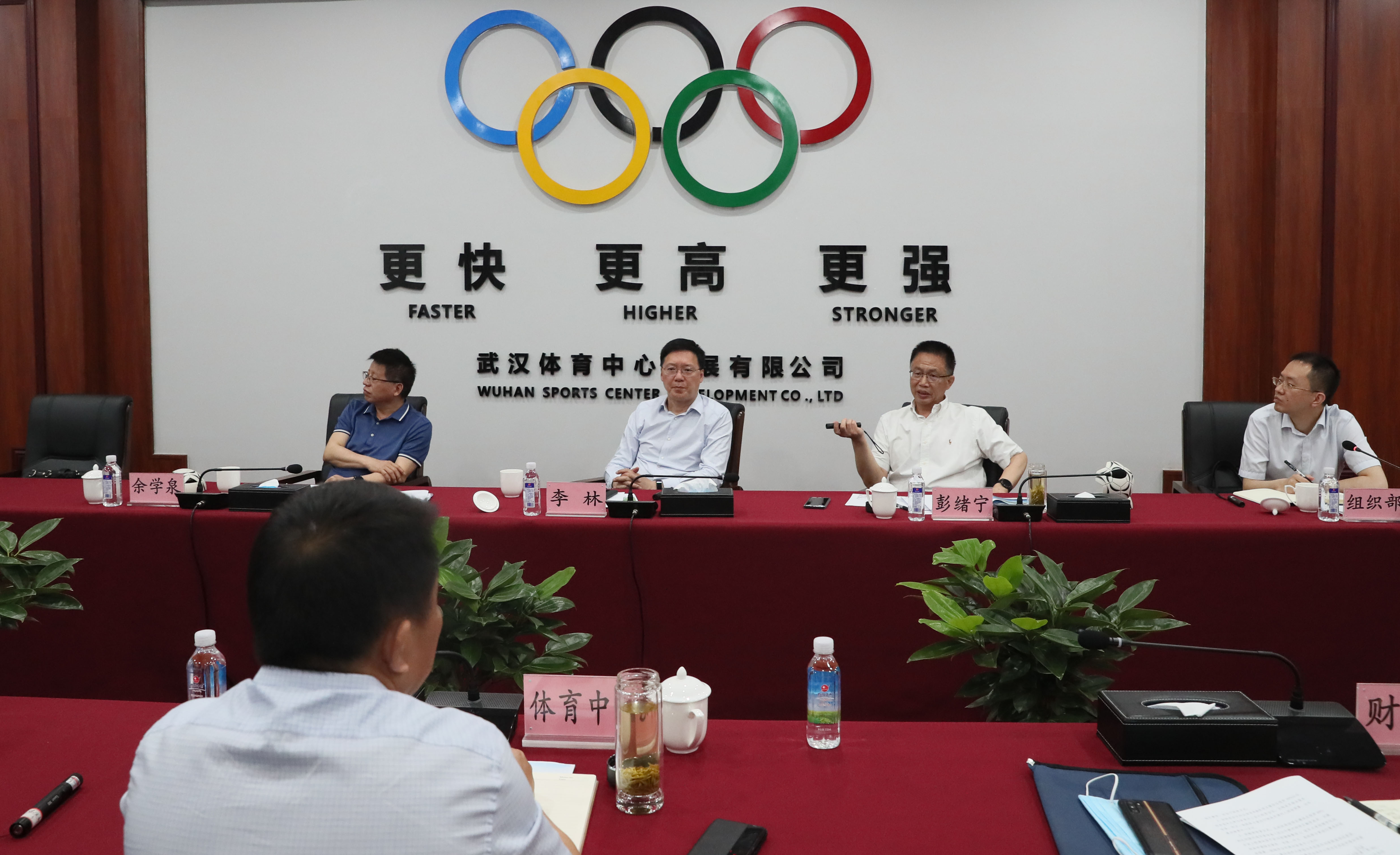 區人大、政協領導來公司調研文體產業發展規劃