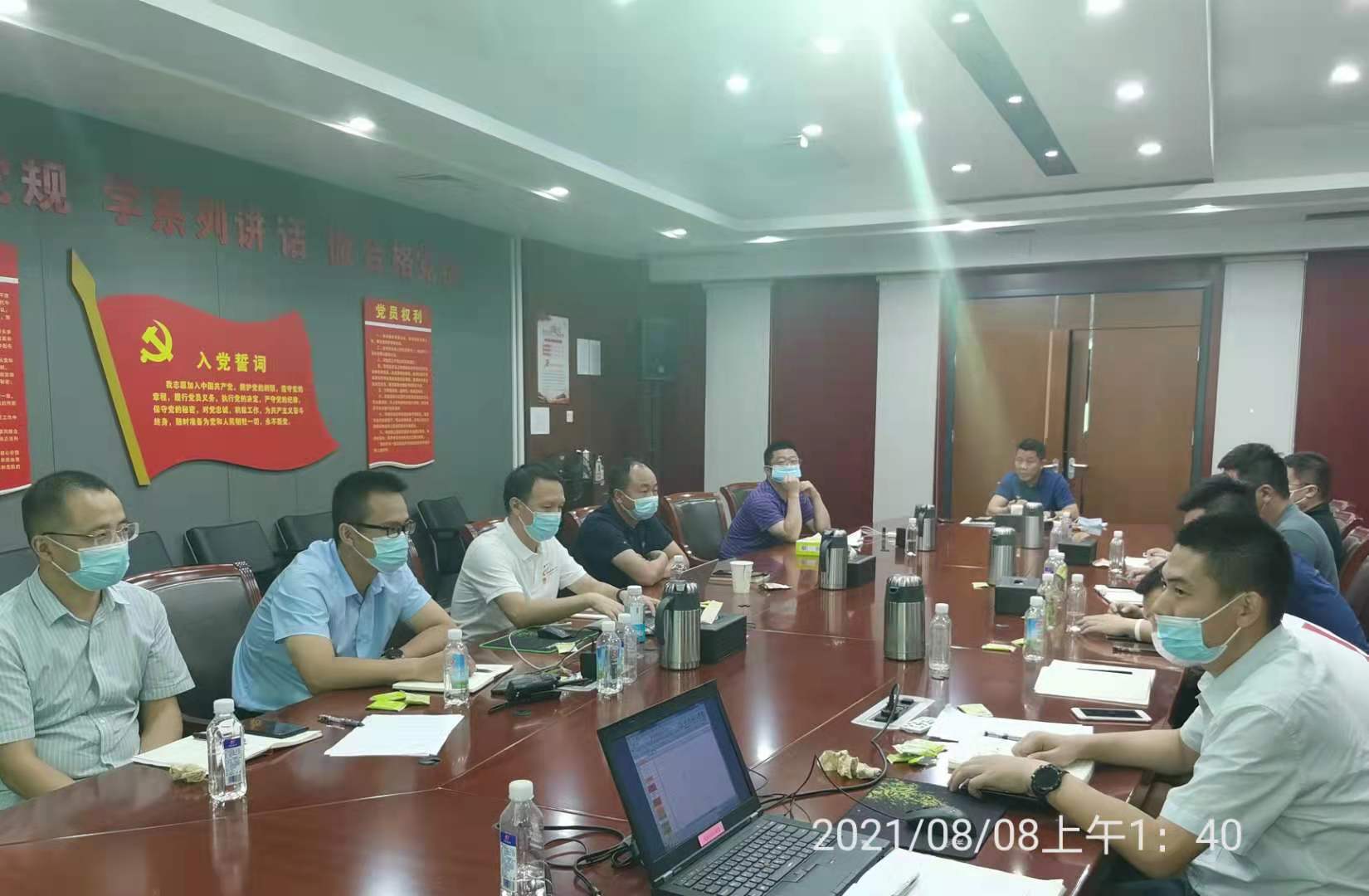 全員上陣、全力以赴、全面固守 公司“硬核”防疫顯擔當