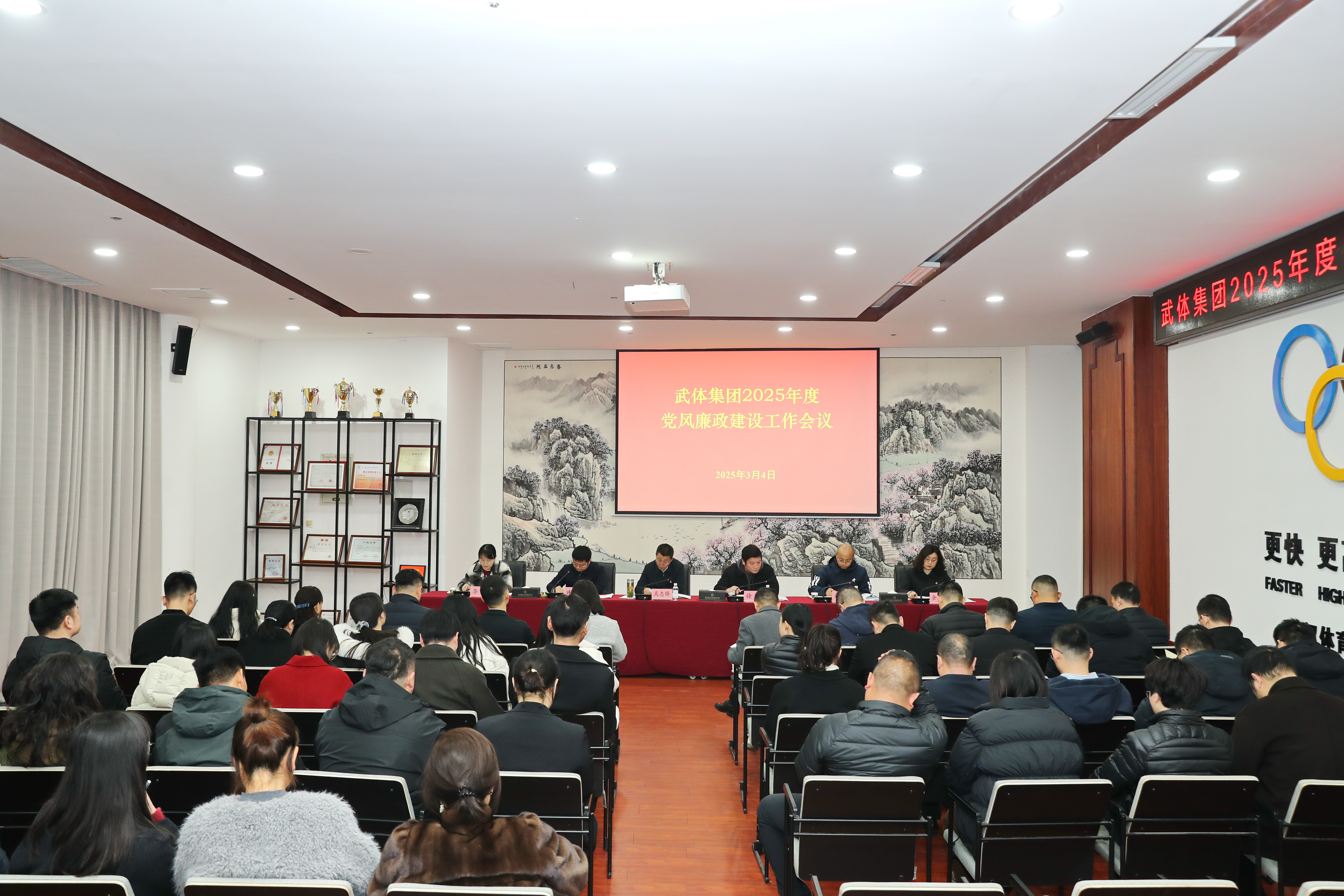 【武體之聲】堅持開門教育，在“群眾眼皮子底下”抓作風(fēng)建設(shè)