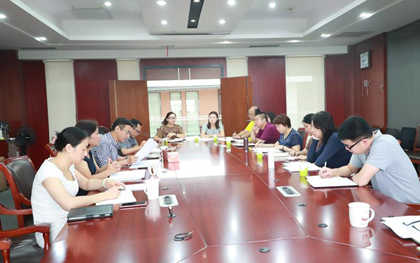 公司學習貫徹區委八屆四次全會精神(圖1)