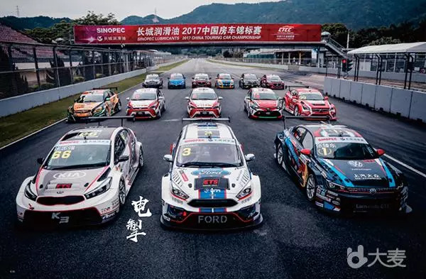 “十一黃金周”江城暢想“速度與激情”！2018中國汽車摩托車運(yùn)動(dòng)大會明日預(yù)售！(圖3)