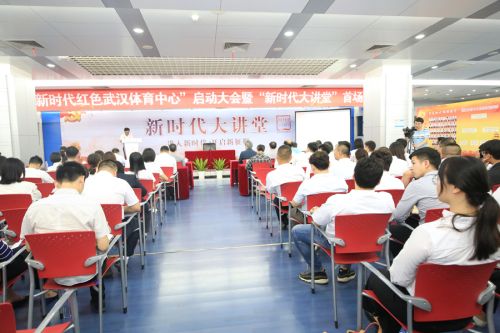 軍運(yùn)會(huì)倒計(jì)時(shí)一周年，你準(zhǔn)備好了嗎？武漢體育中心信心滿滿全力籌備進(jìn)入沖刺期(圖5)