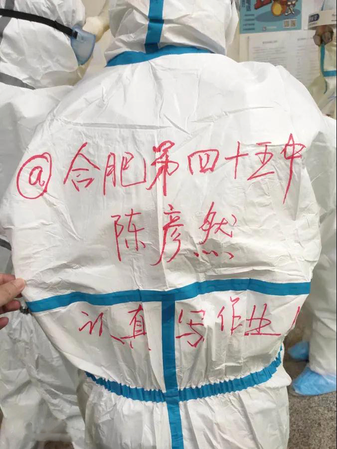 援鄂護士患癌，武漢體育中心方艙醫(yī)院保障人員祝福：一定要好起來！(圖2)