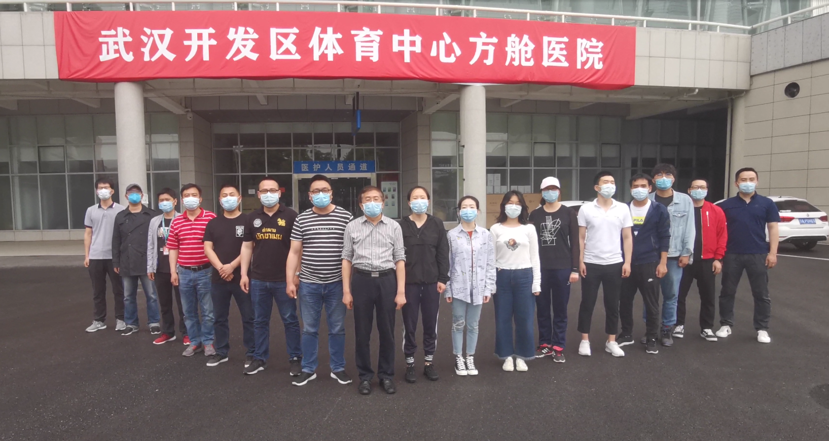 援鄂護士患癌，武漢體育中心方艙醫院保障人員祝福：一定要好起來！